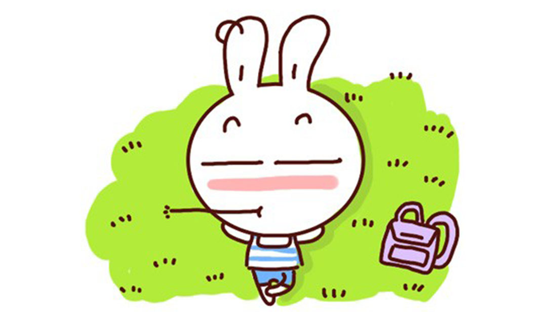 衢州达达兔QQ群推广案例